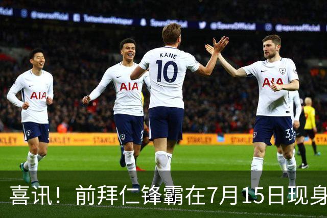 about image